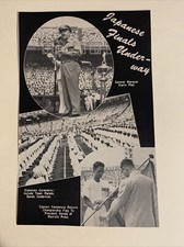 Campeonato Nacional do Japão General Marquat Capt. Foto de beisebol Yamamura 7X5, usado comprar usado  Enviando para Brazil