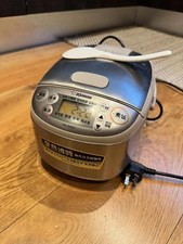 Zojirushi rice cooker for sale  LONDON