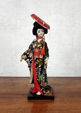 Magnifique poupée kimono d'occasion  Metz-