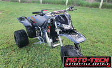 atc 250r for sale atc 250r for sale Hutchinson