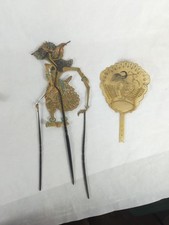 Wayang kulit indonesia for sale  BLANDFORD FORUM
