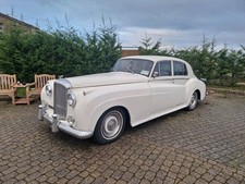 1957 bentley for sale  BRADFORD