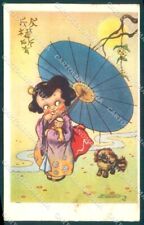 Bambola geisha ragazza usato  Gambolo