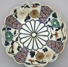 Antique japanese imari for sale  ANDOVER