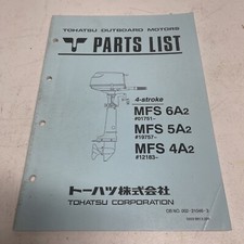 Pm225 tohatsu outboard for sale  Danbury