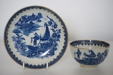 First period worcester for sale  UK