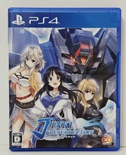 Usado, Jinki Resurrection PS4 edição japonesa totalmente testada importação do Japão comprar usado  Enviando para Brazil