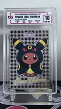 Eevee poncho umbreon for sale  Houston