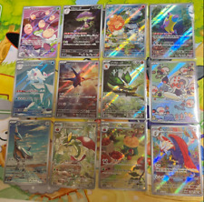 [AR] 12 cartas SV7A CONJUNTO COMPLETO Paradise Dragona Pokemon japonês comprar usado  Enviando para Brazil