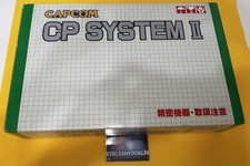 CAPCOM ARCADE CP SYSTEM II KIT COMPLETO NA CAIXA SUPER STREET FIGHTER 2 comprar usado CAPCOM ARCADE CP SYSTEM II KIT COMPLETO NA CAIXA SUPER STREET FIGHTER 2 comprar usado  Enviando para Brazil