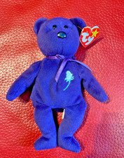 Beanie baby mauve for sale  KNARESBOROUGH