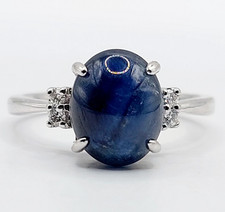 Bague vintage blanc d'occasion Bague vintage blanc d'occasion  Paris II