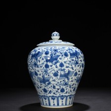 potes porcelana comprar usado potes porcelana comprar usado Enviando para Brazil