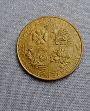 Piece monnaie 200 d'occasion Piece monnaie 200 d'occasion  L'Isle-Adam