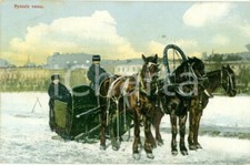 1912 russia cocchio usato  Milano