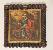 Riproduzione coloniale daniel usato Riproduzione coloniale daniel usato  Roma