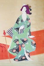Kakémono soie japonais d'occasion  Cosne-Cours-sur-Loire