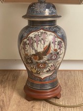 Antique ceramic chinese for sale  BIRMINGHAM