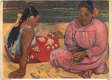 Art peinture paul d'occasion Art peinture paul d'occasion  Fruges