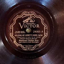 32 vinyl lps jazz for sale 32 vinyl lps jazz for sale Sag Harbor