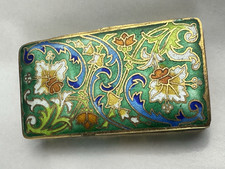 Vintage russian ornate for sale  Fremont