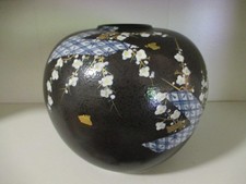 Japan kutani vase gebraucht kaufen  Norderstedt