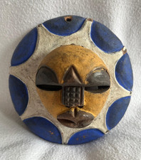 Rare vintage kwele for sale  NOTTINGHAM