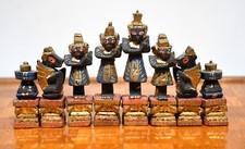 Vintage chess set for sale  READING