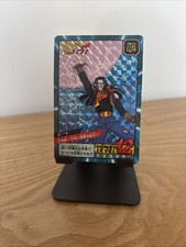 Carte dragon ball d'occasion  Miribel