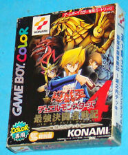 Duel monsters joey usato  Roma