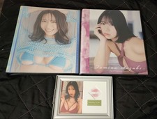 Fumina suzuki hit for sale  Jackson