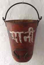 Rare antique indian for sale  MARKET HARBOROUGH