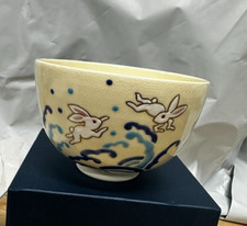 Japanese matcha bowl for sale  Springville