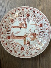 Chine d'occasion Chine d'occasion Haubourdin