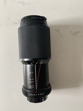 Vivitar 200mm 4.5 for sale  WARE