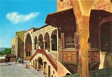 Lebanon beit eddine gebraucht kaufen  Deutschland