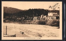 fauteuil plage d'occasion  Expédié en Belgium