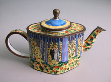Kelvin chen miniature for sale  Simpsonville