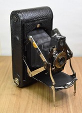 Appareil photo kodak d'occasion Appareil photo kodak d'occasion  Lyon I