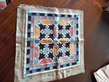 kaffe fassett tapestry kit for sale kaffe fassett tapestry kit for sale LOWESTOFT
