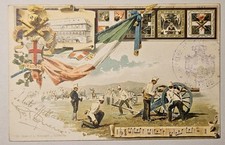 Cartolina militare reggimento usato  Cecina