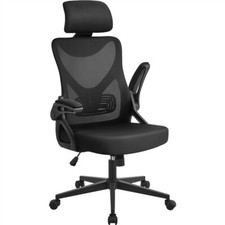 Bürostuhl ergonomisch schreib gebraucht kaufen  Deutschland