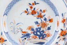 Antique chinese imari for sale  LEATHERHEAD
