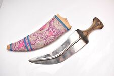 Vtg arab dagger for sale  San Francisco