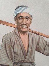Fine asian art gebraucht kaufen  Leverkusen
