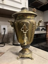 antique russian samovar for sale antique russian samovar for sale Brandon