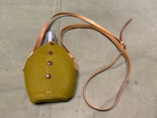 Wwii japanese ija for sale  Pierre