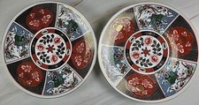 Set imari porcelain for sale  Racine