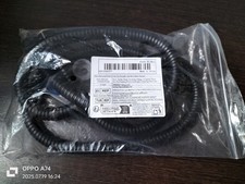 Schwarzer duschschlauch neu gebraucht kaufen Schwarzer duschschlauch neu gebraucht kaufen  Berlin