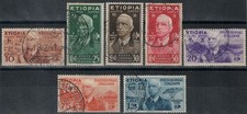 Etiopia 1936 effigie usato  Palermo